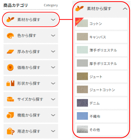 ¥È¡¼¥È¥Ð¥Ã¥°¡¡¥ª¥ê¥¸¥Ê¥ë¡¡¾¦ÉÊ¥«¥Æ¥´¥ê