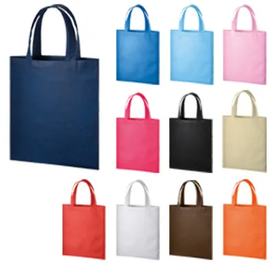 0435 不織布A4フラットトートノベルティバッグ